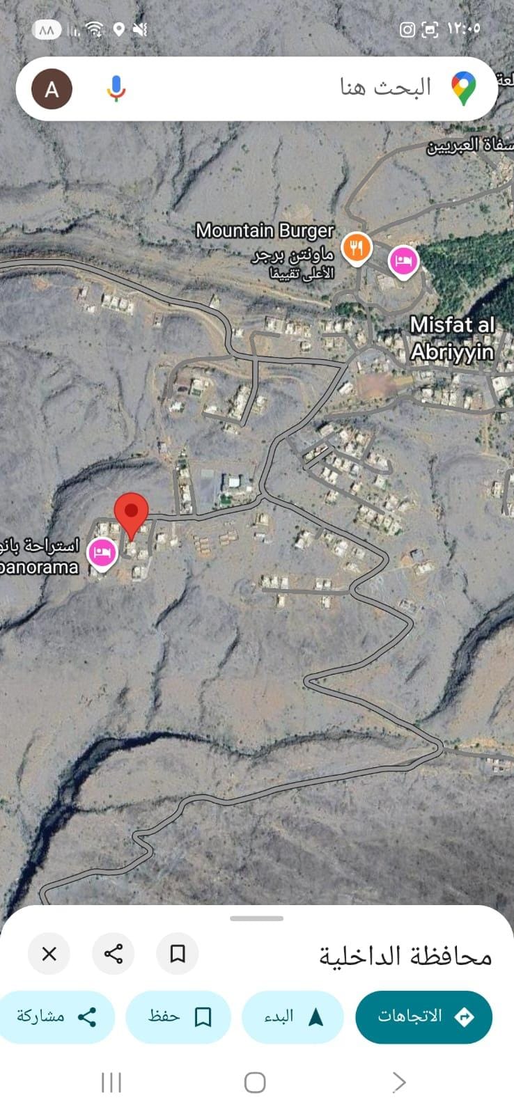 Residential land for sale in Al Hamra, Misfat Al Abriyeen