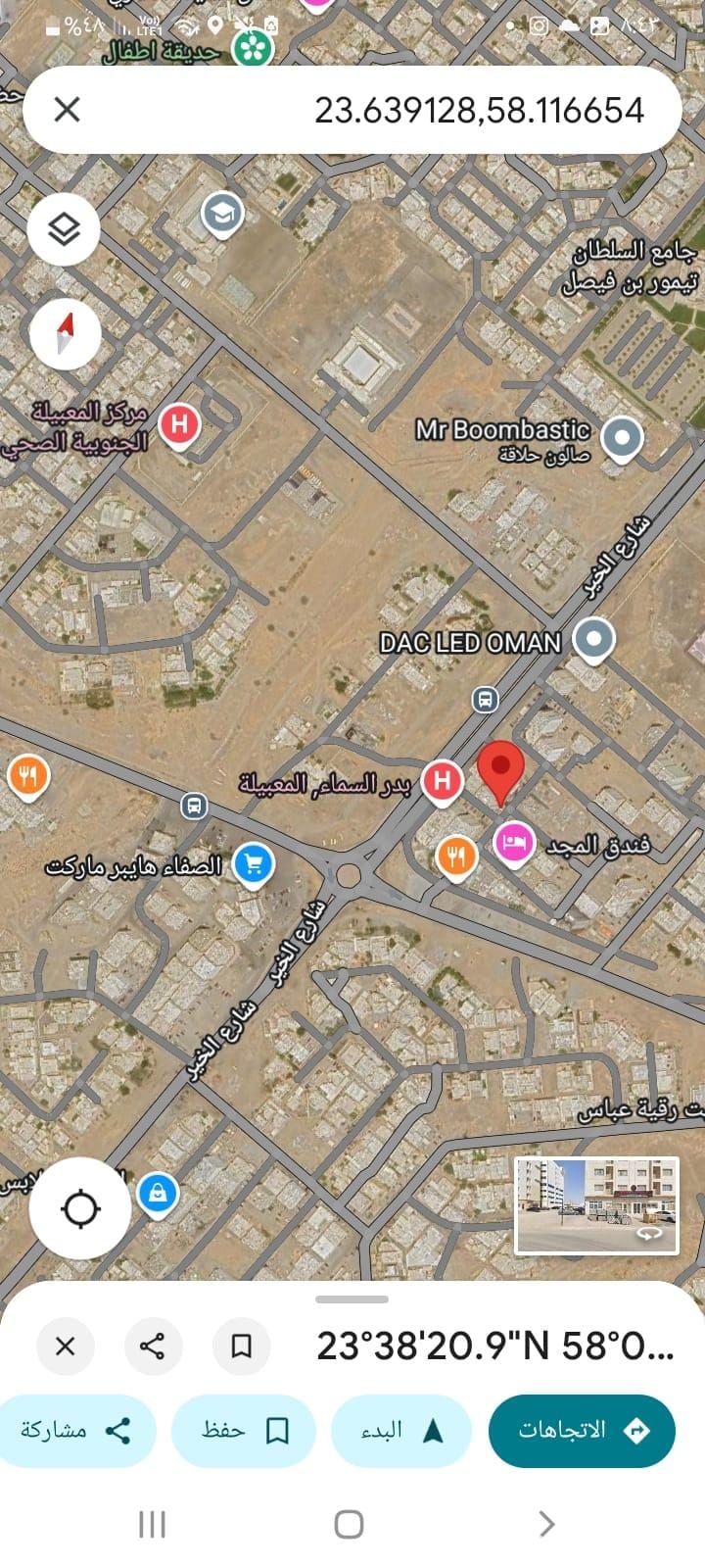 For rent an excellent apartment in a prime location in South Maabela, after Al Safa roundabout and near Badr Al Samaa