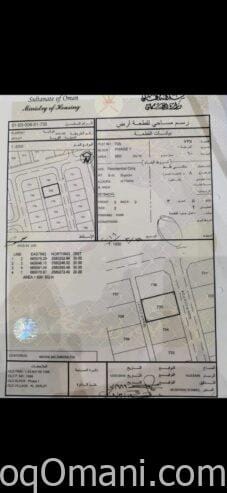 Residential land for sale in Al Amerat, Jahlut
