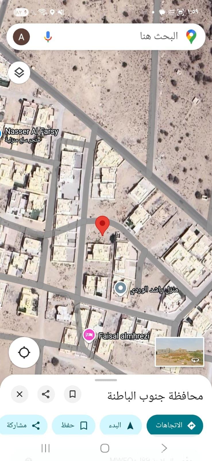 For sale residential corner plot in Barka Al Haram