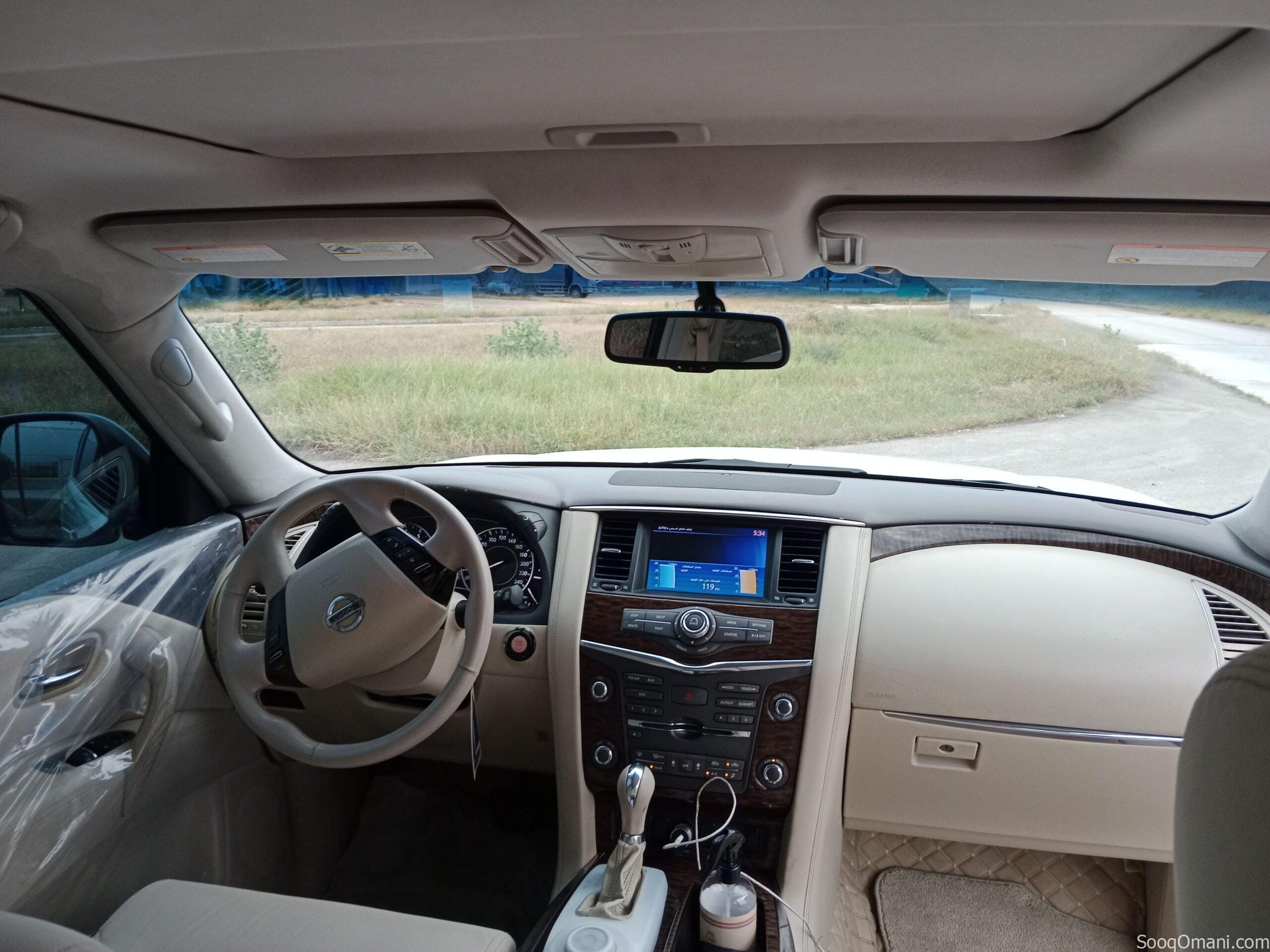 نيسان بترول للبيع فقط