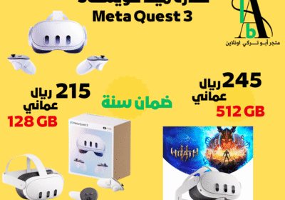 de0aacc0-f758-4eac-8d7c-dc12e9dcb188