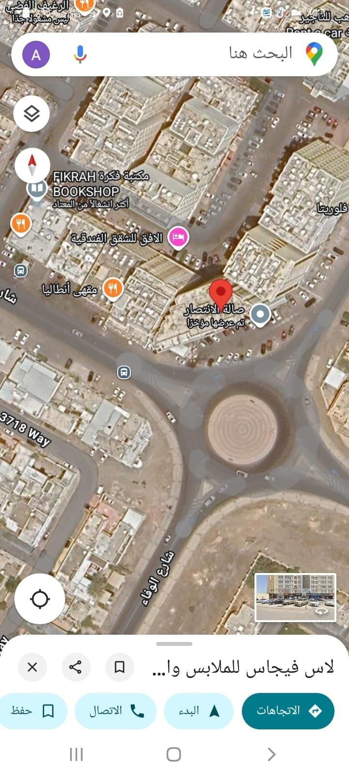 للايجار شقة ممتازة بموقع ممتاز في الخوض في شارع السد بالقرب من الافق للشقق الفندقية ومكتبة فكرة