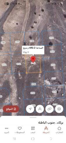 Residential land for sale in Barka Al Fulaij