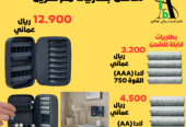 Rechargeable battery charger with storage
