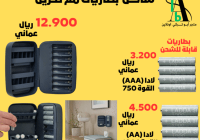 e799a8c8-2e86-4b1a-a8b3-760bf4351162