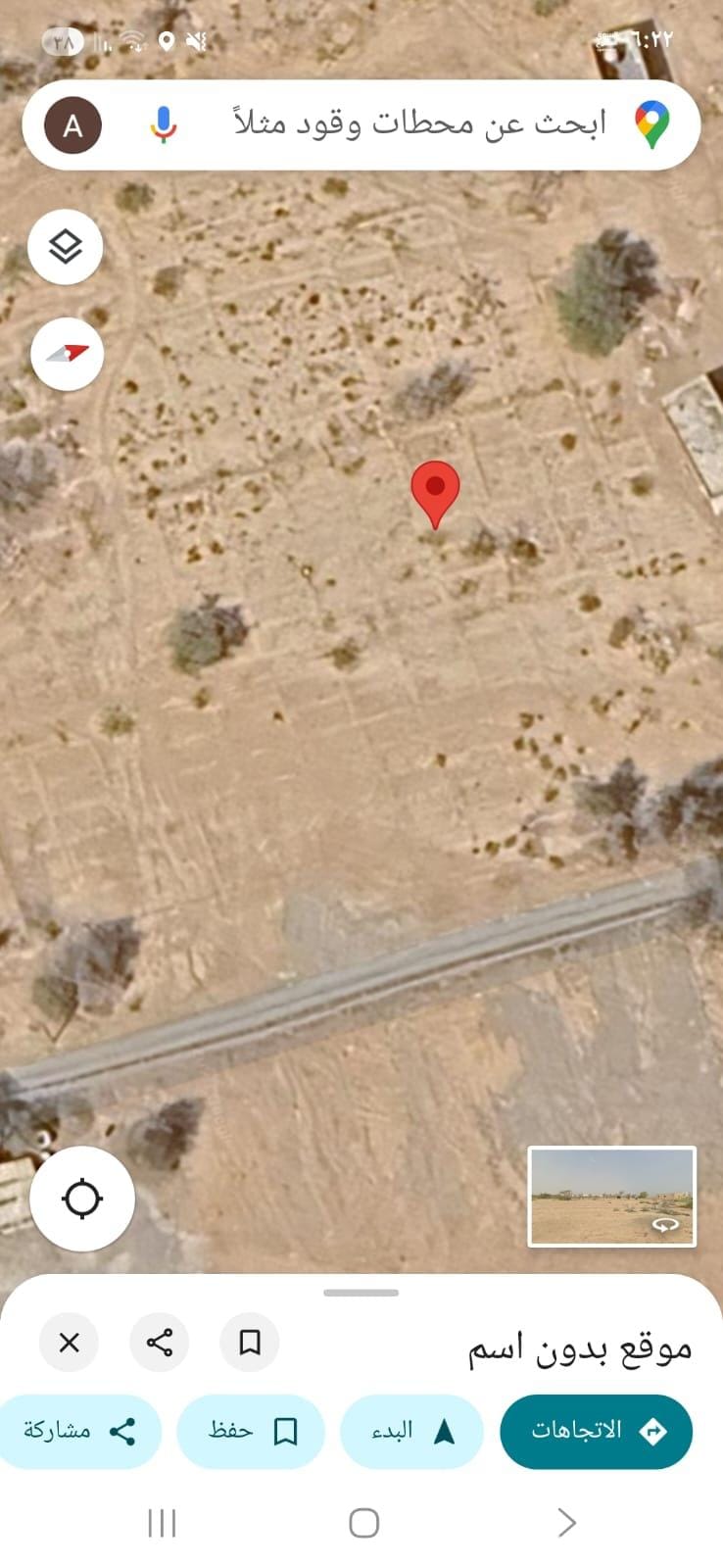 Residential land for sale in Barka Al Rumais