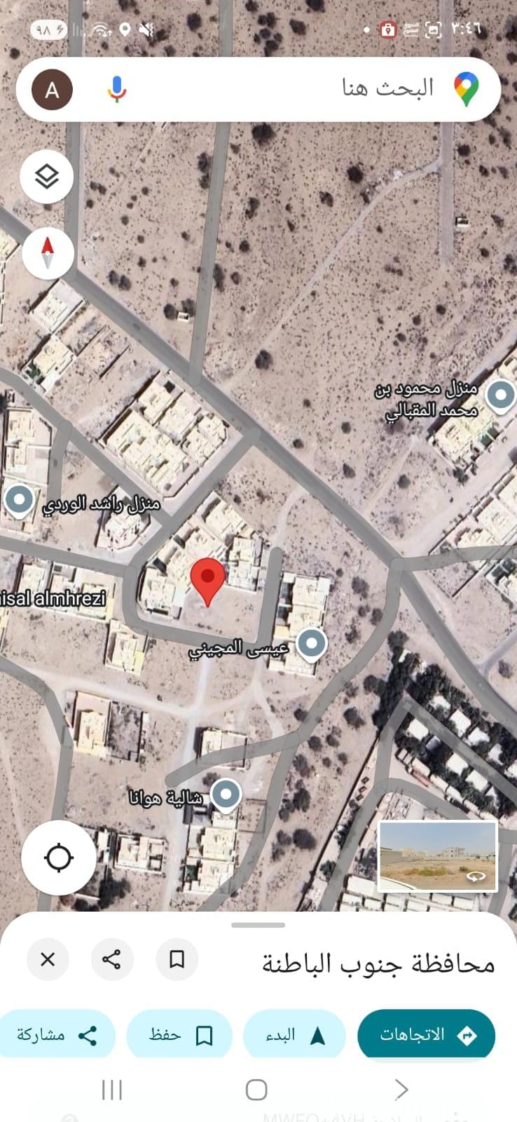Residential land for sale in Barka Al Haram