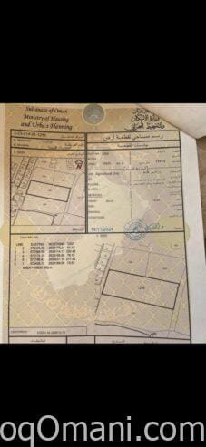 Agricultural land for sale in Al-Musannah Al-Mahara