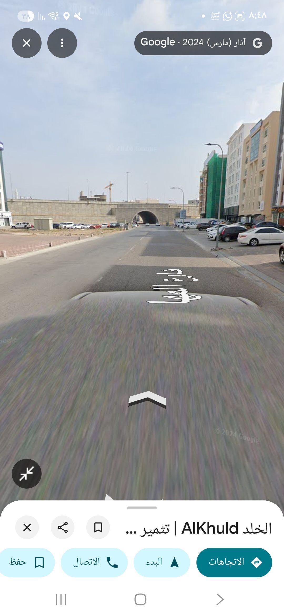 Residential apartment for sale in Bousher, Al Maha Street