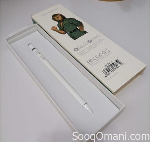 Green Universal pencil