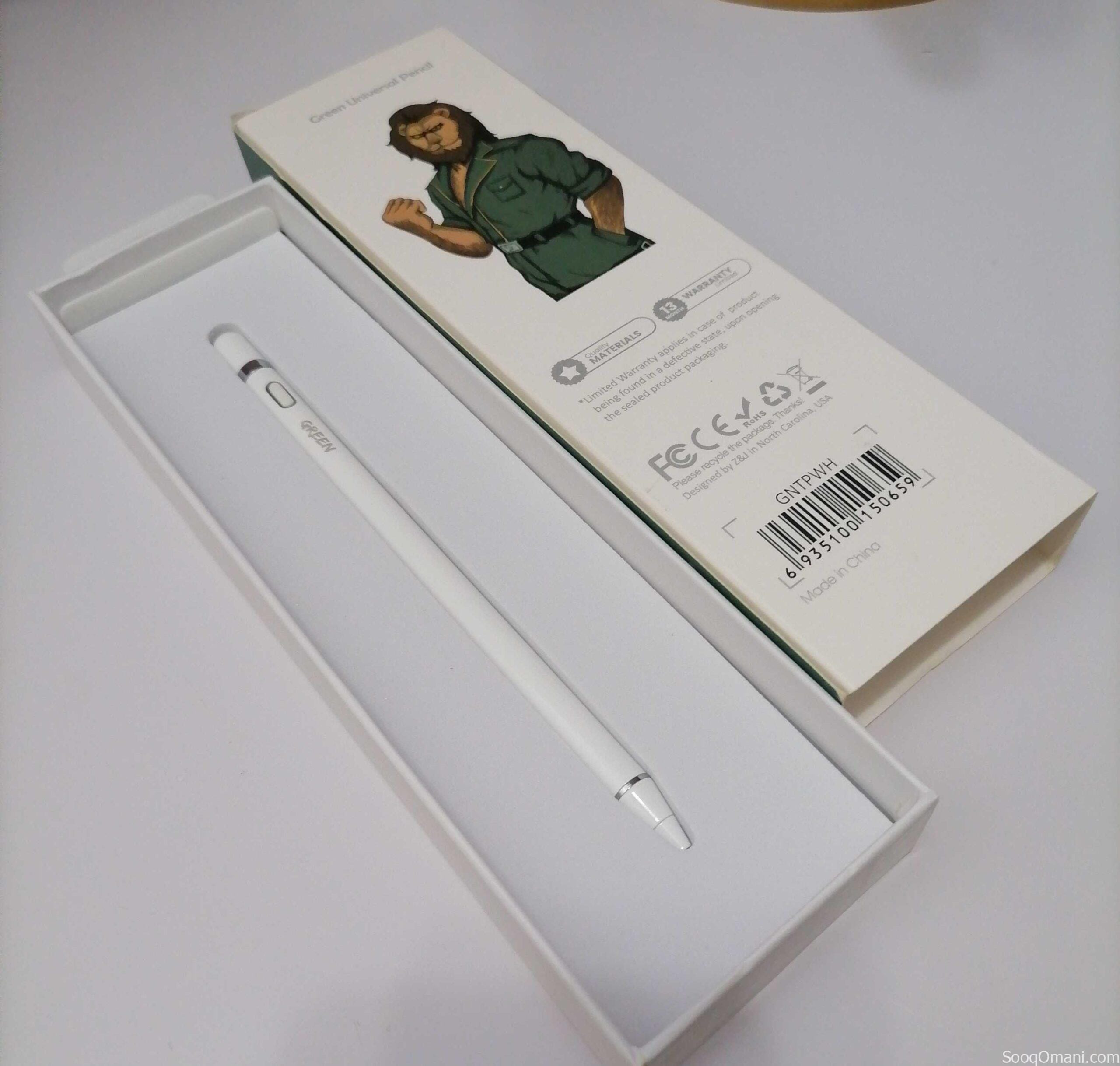 Green Universal pencil