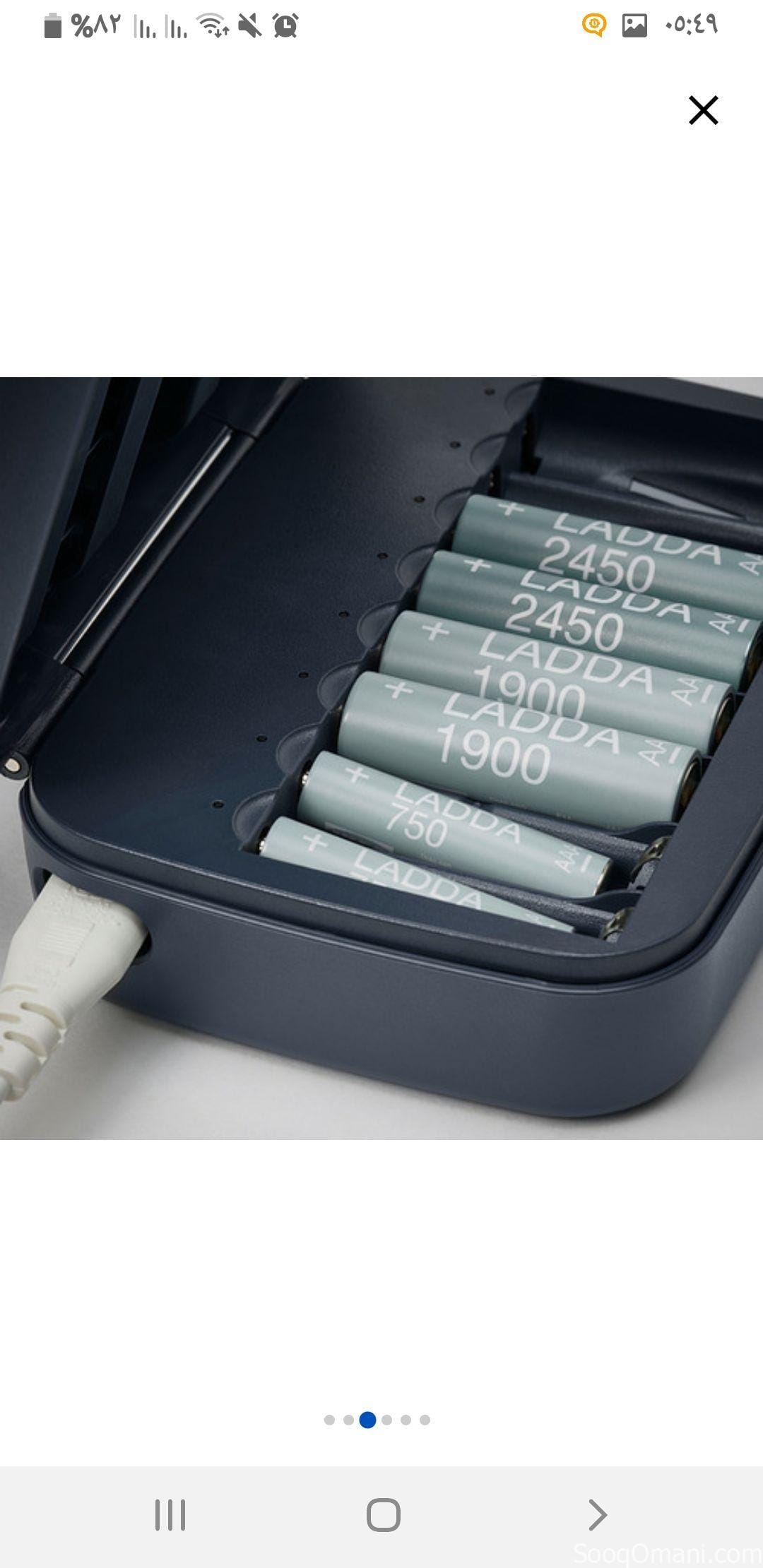 Rechargeable battery charger with storage
