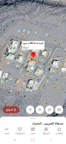 Residential land for sale in Al Hamra, Misfat Al Abriyeen