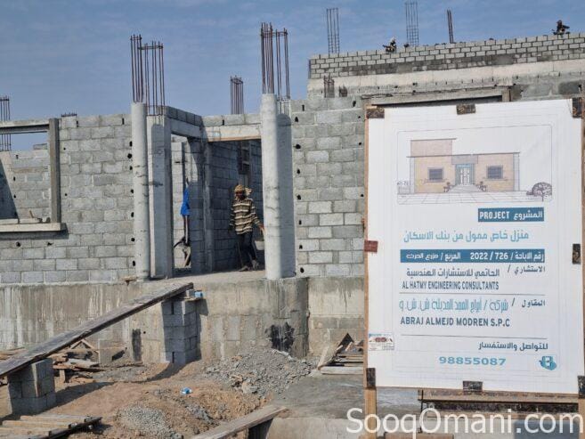 🏗️ Construction and building contractors in Barka 🏗️