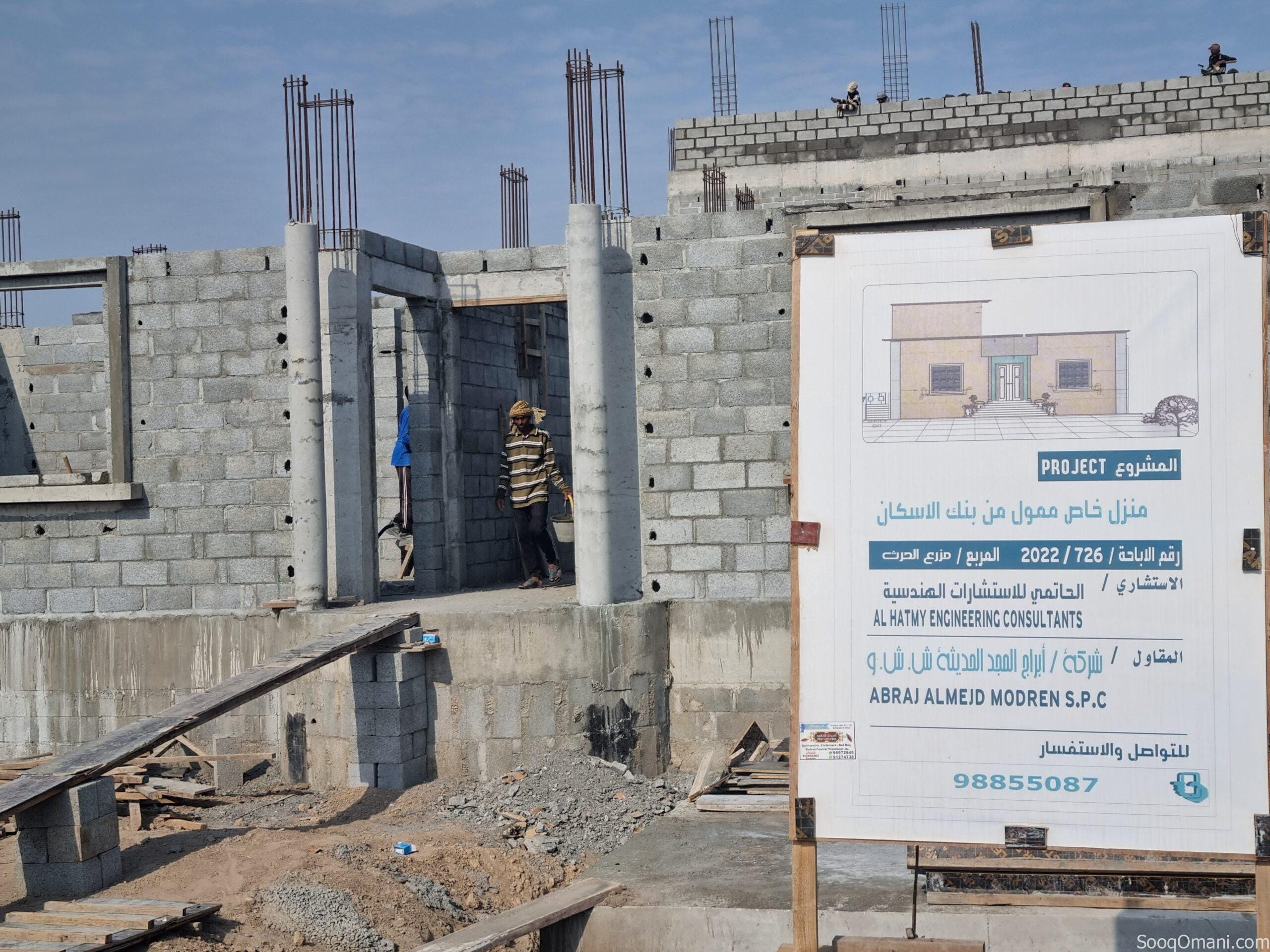 🏗️ مقاولات البناء والتشيد في بركاء 🏗️