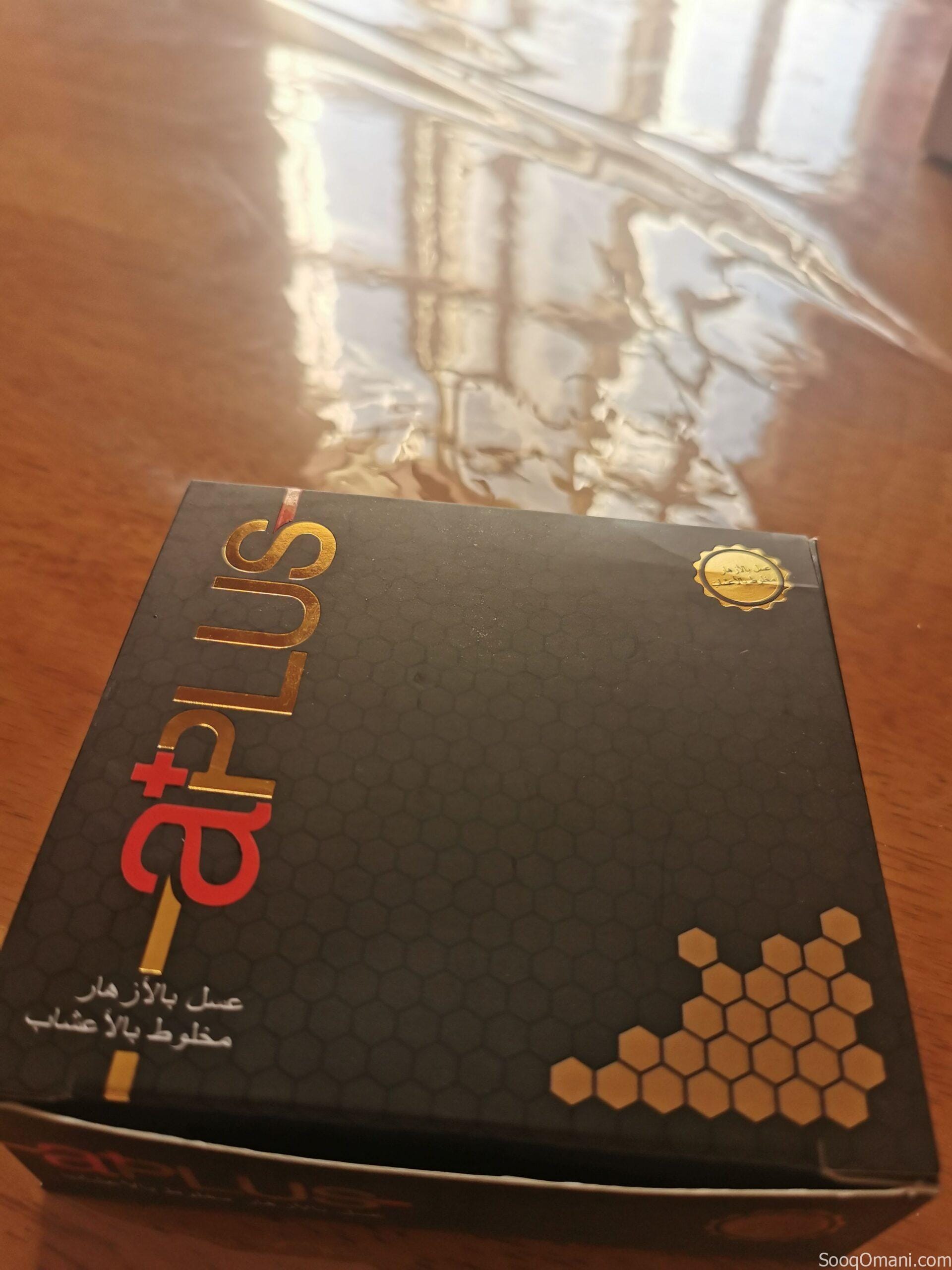 A variety of products for men and women