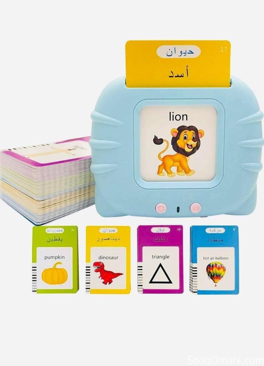 جهاز #الكروت #الناطقة 😎 بدك ابنك يبعد عن الموبايل مالك إلا هالجهاز..😉 لعبة للتعلم بالصوت والصورة قاب