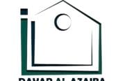 Residential land in Al Amerat Heights 9, corner plot