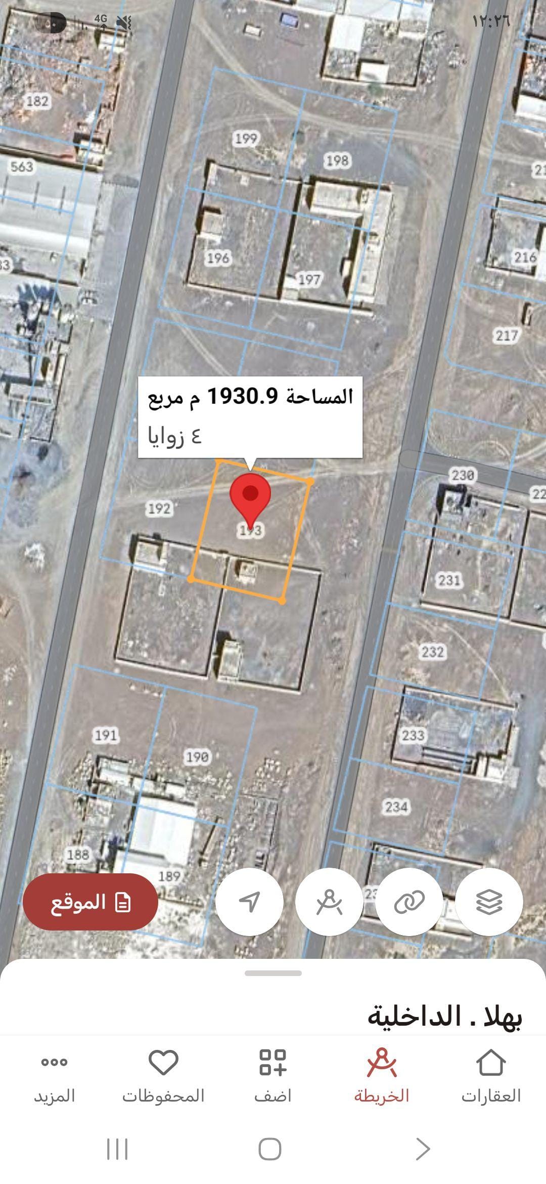 Industrial land for sale