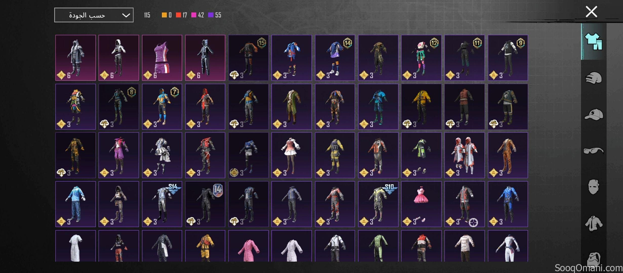 PUBG account for sale