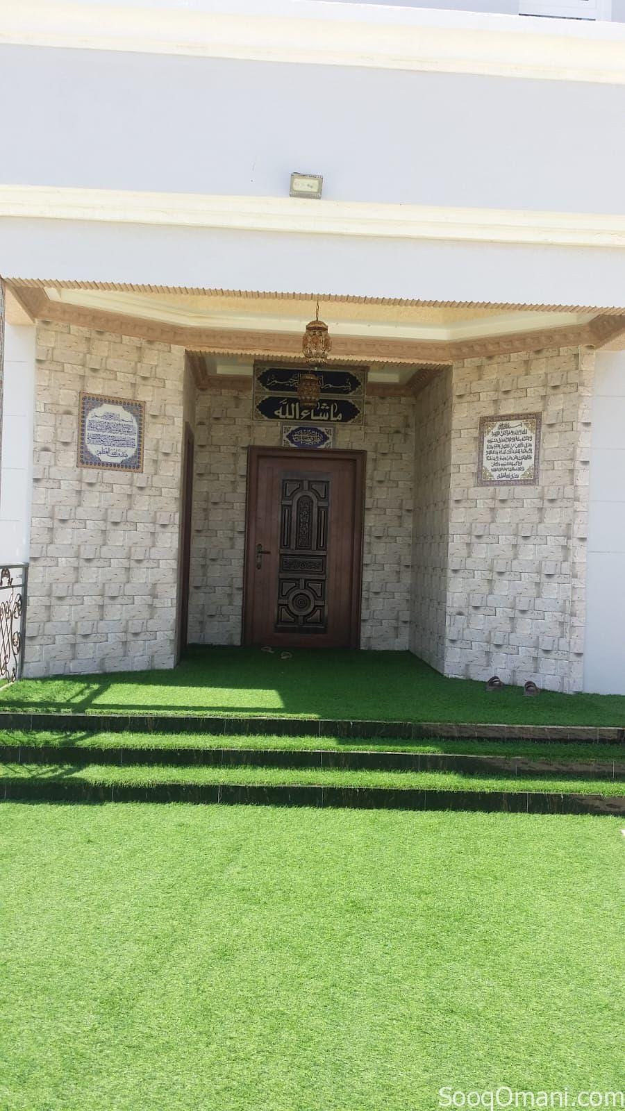 House for sale, negotiable