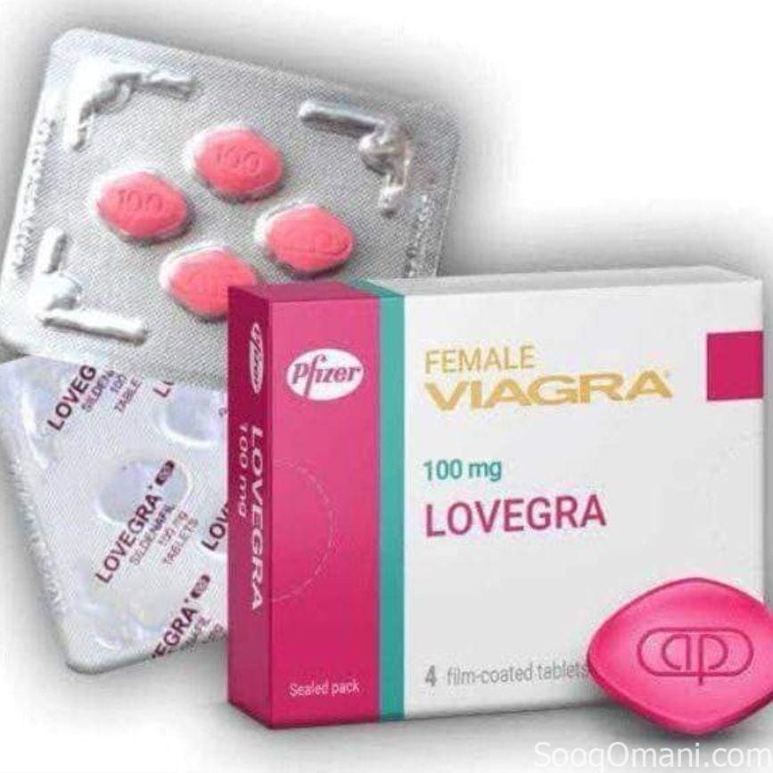 A variety of products for men and women