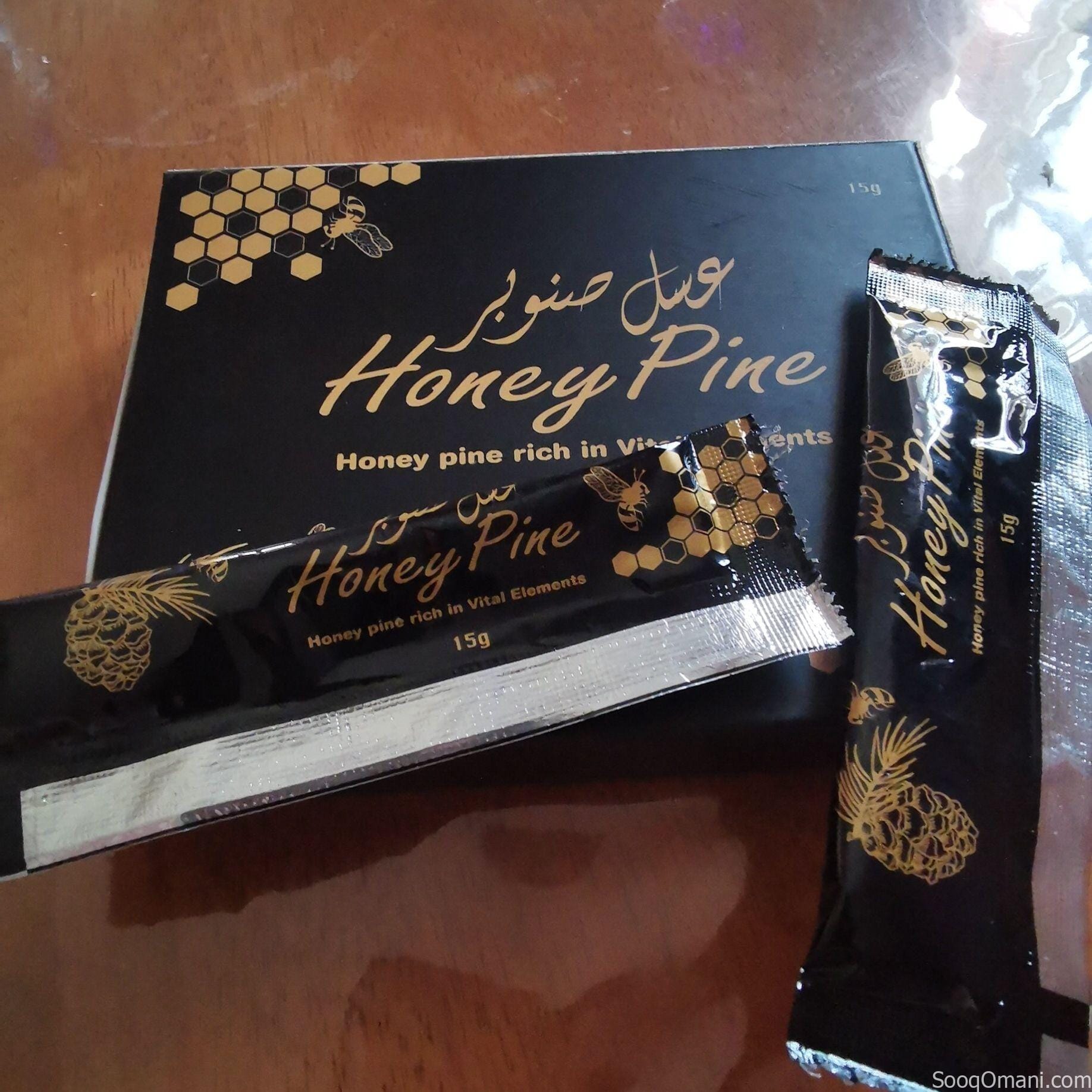 A variety of products for men and women