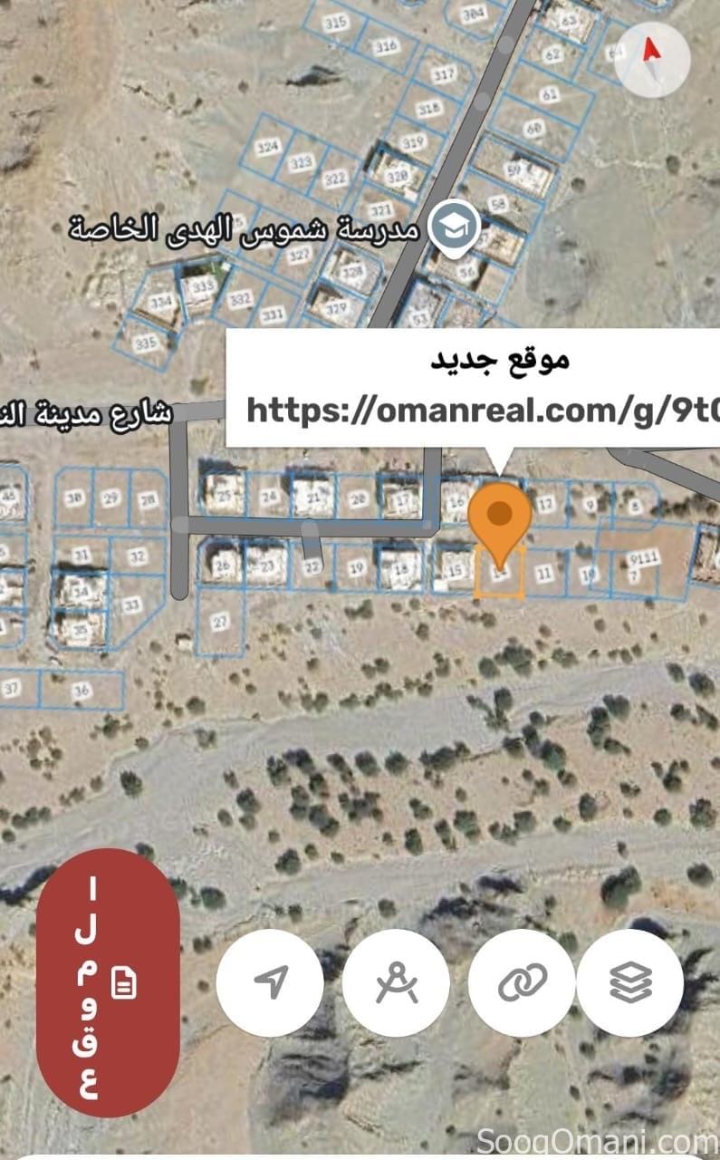 ارض سكنيه في مرتفعات العامرات ٩