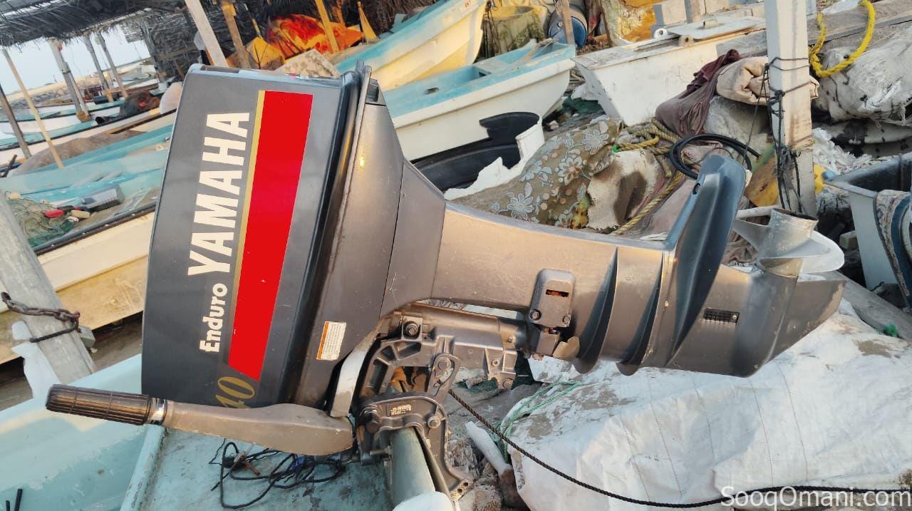 22-foot boat, negotiable