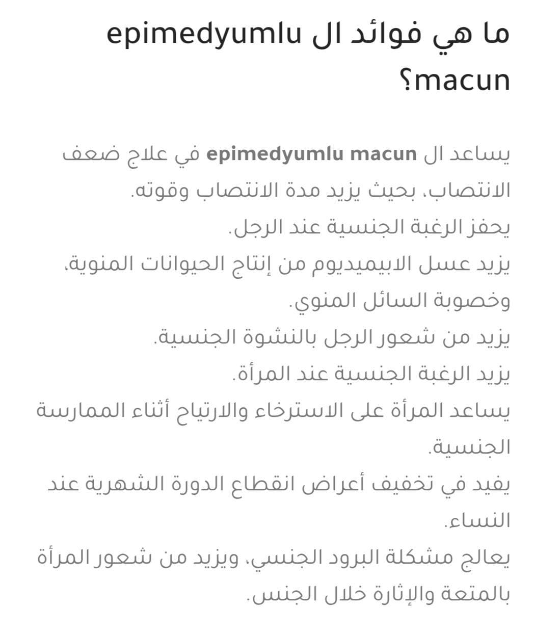 Original Turkish Epimedium Honey for Men and Women