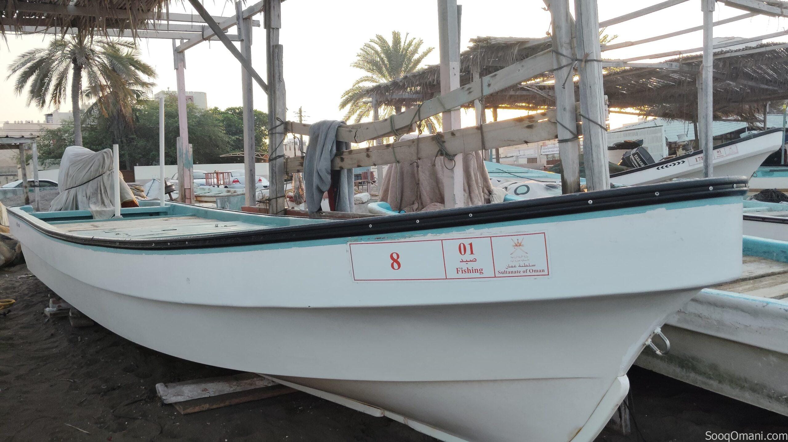 23ft boat for sale, negotiable