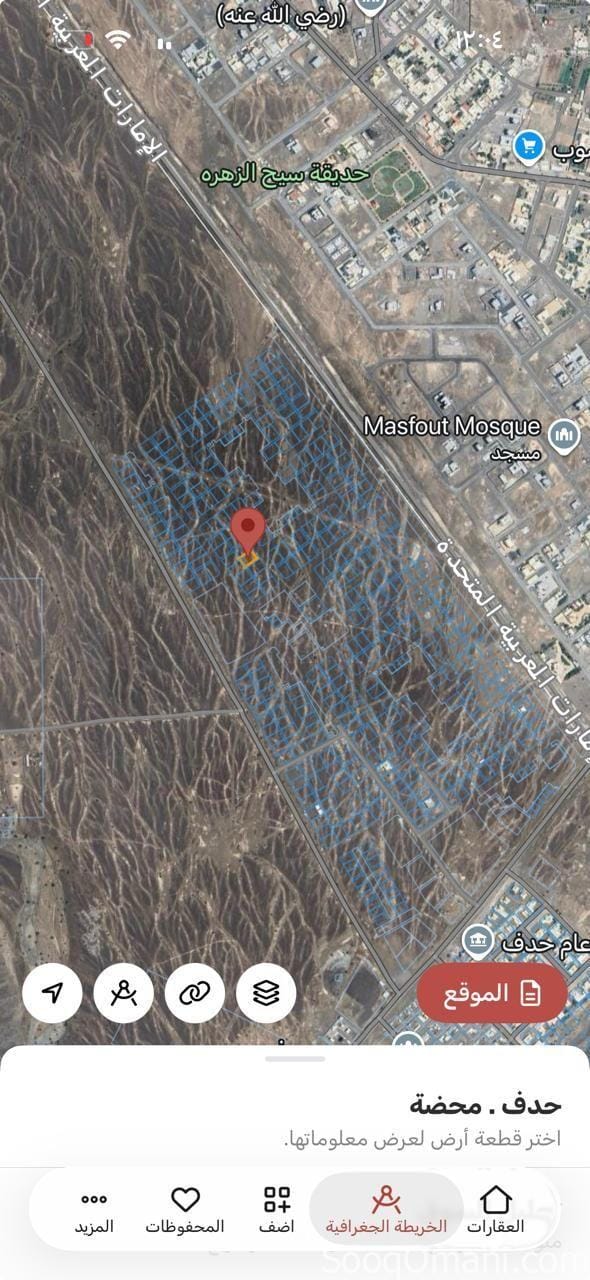 Residential land for sale in Mahdah-Hadhf