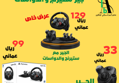 83952d67-0d0d-4914-9f5c-3facd24f5db3