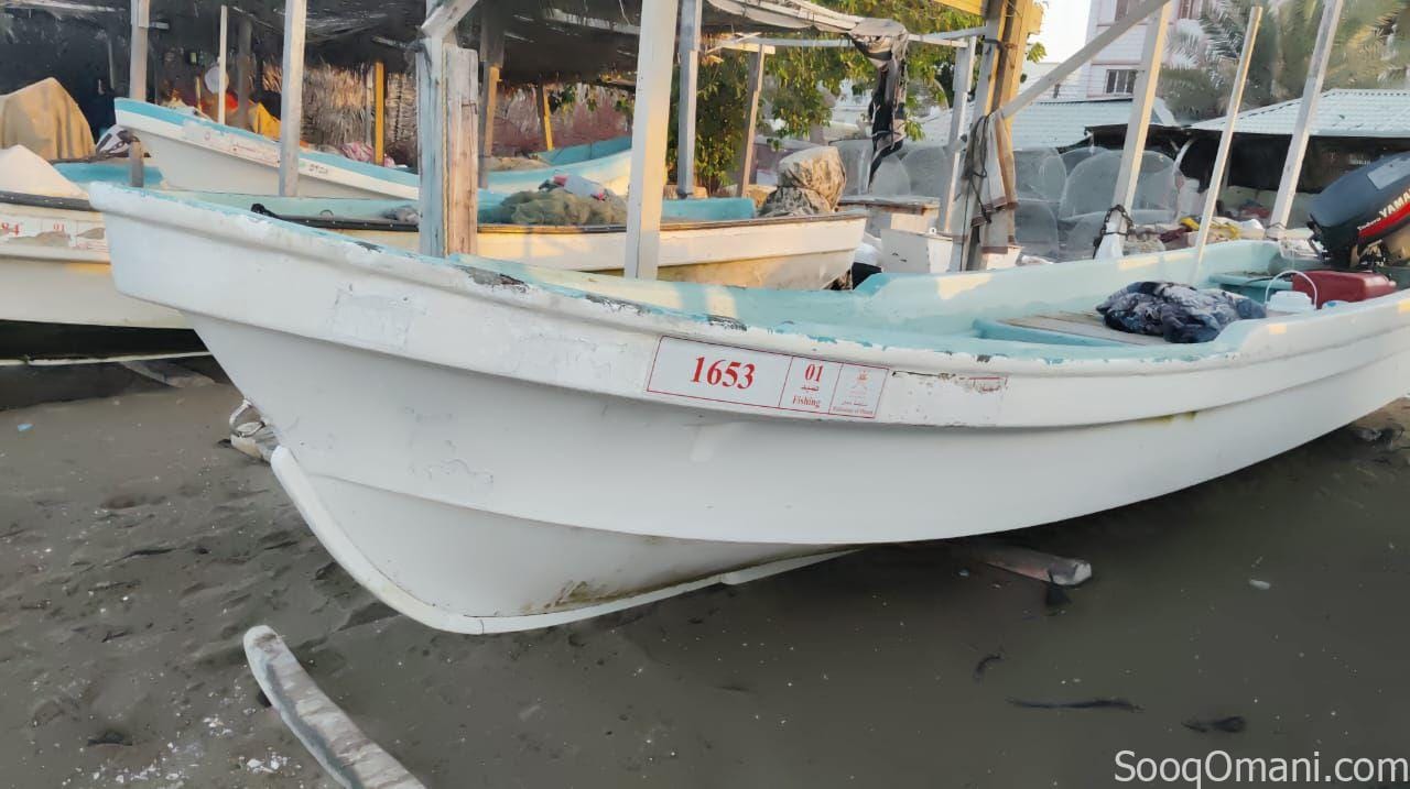 22-foot boat, negotiable