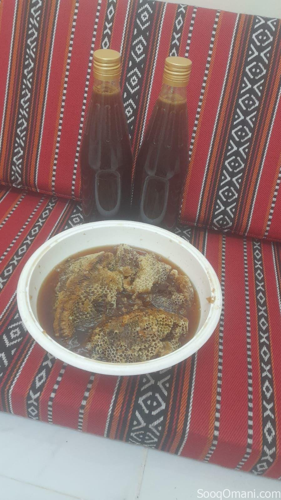 Original Abu Twaiq honey