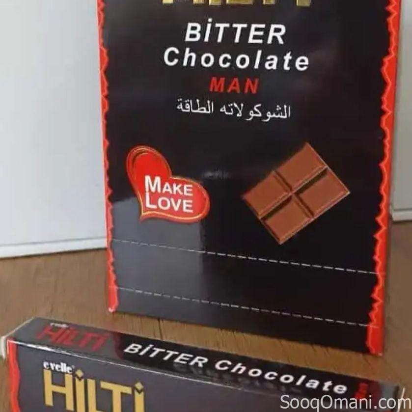 A variety of products for men and women