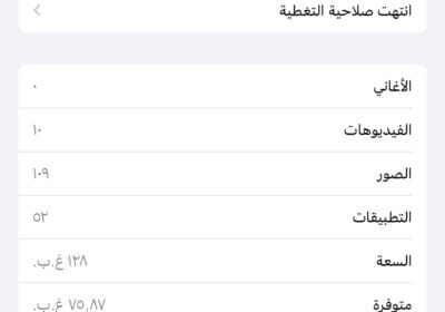 9F627742-367C-45FD-9C16-91E07819D3C8