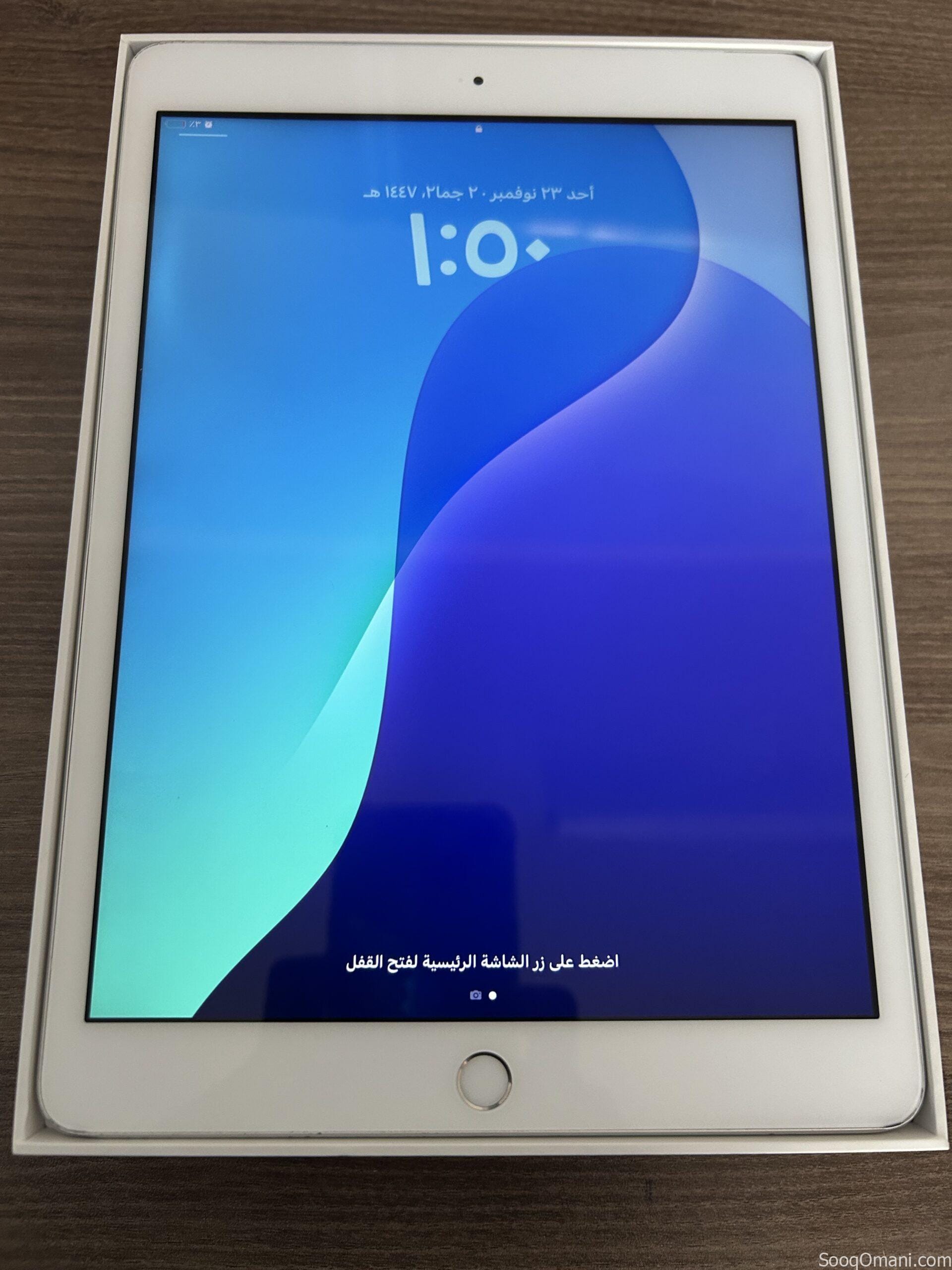 Apple iPad 7 with all accessories