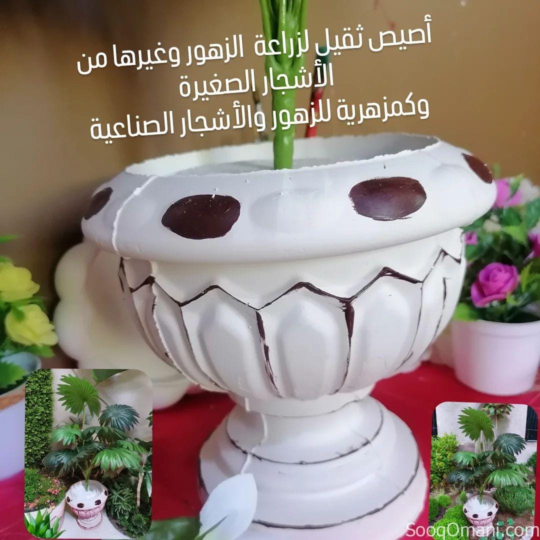 A touch of creativity for decorations, gifts, and giveaways