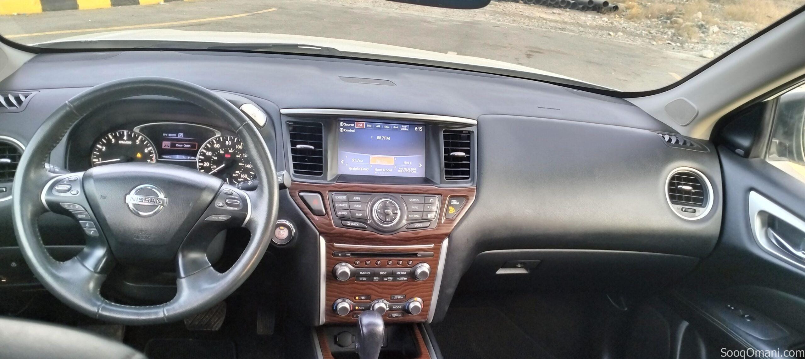 باثفندر بلاتينيوم 2018