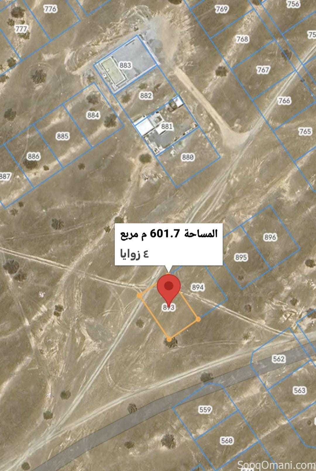 Residential/commercial land for sale in Shinas, Sur Khuzaymah