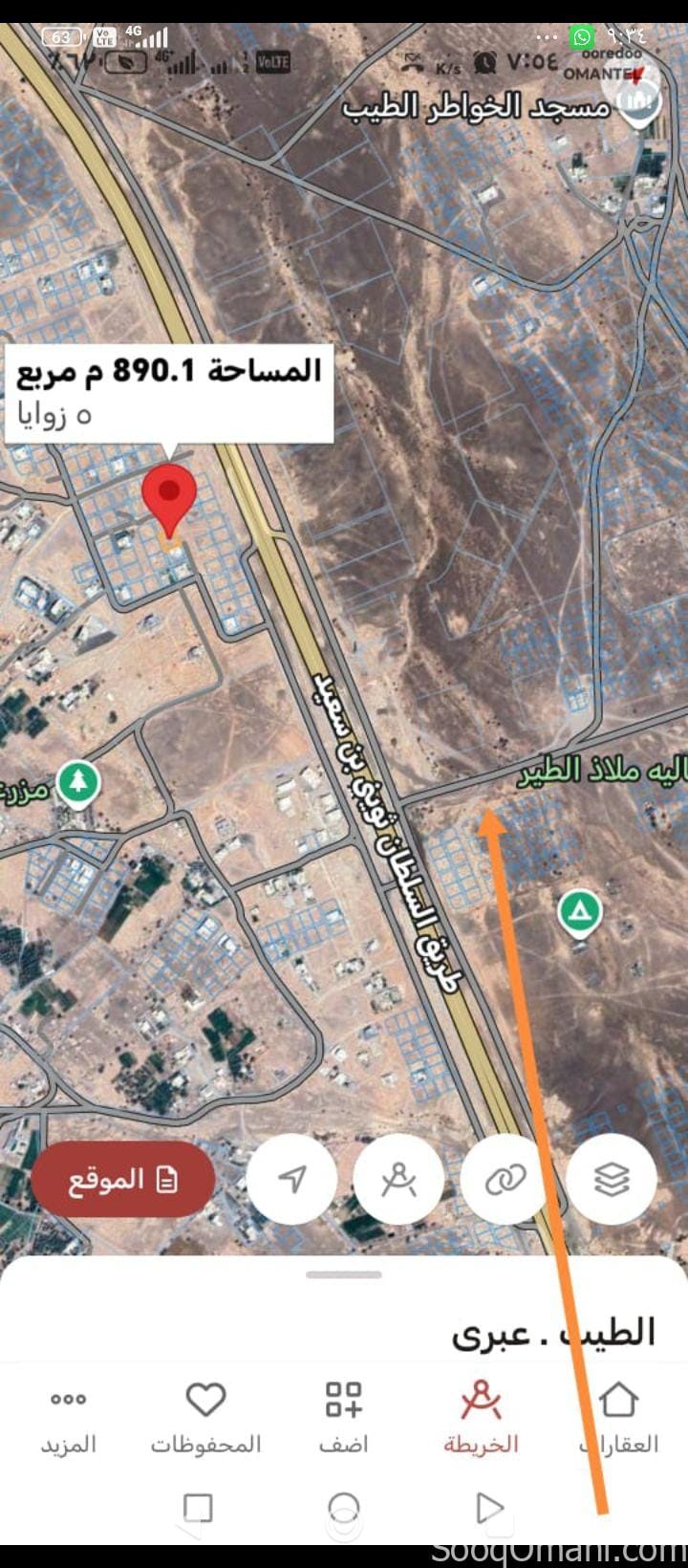 ارض في عبري اقرب جسر الطيب بتحديد الجبية