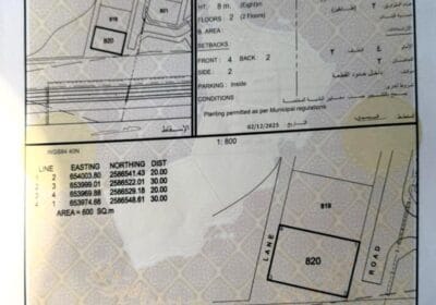 0B6CECE3-9655-405F-A020-892806E393D0