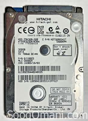 Hdd و تعمل usb هارديسك هاردسكات لابتوب بلايستيشن xbox