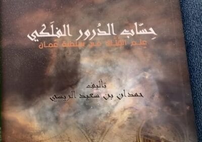 32a73b73-25c1-4317-afe8-c668ee37ba86