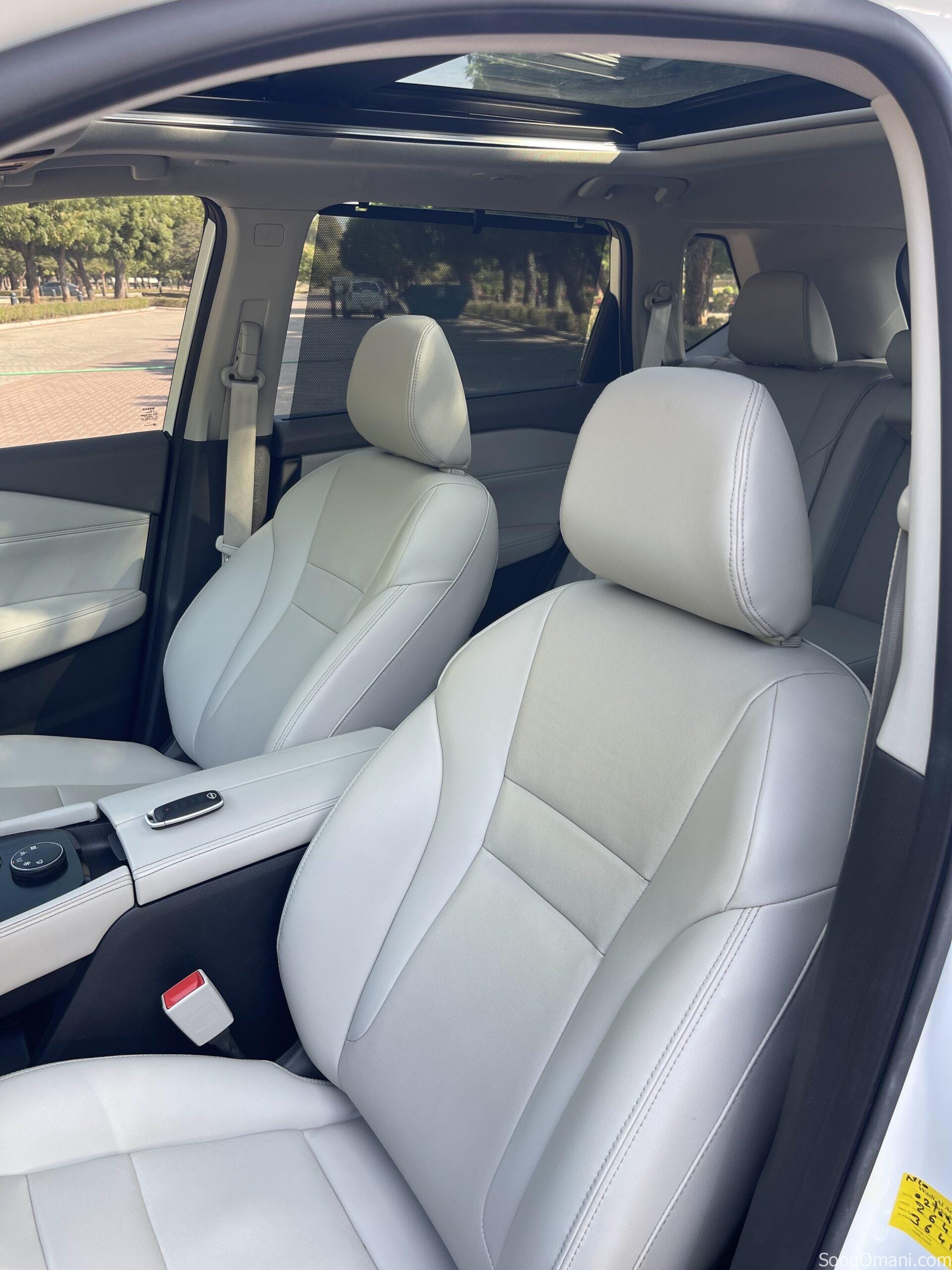 نيسان روج 2023