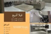 فلل راقيه للبيع في مرتفعات العامرات
