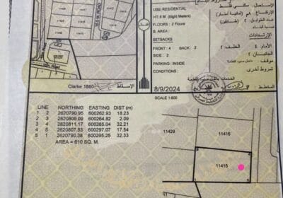 5d5cc026-19d9-4d77-b051-b9265cb1f6ad