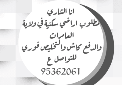 653DF22B-E38B-4B0E-84E5-E8FA3F2929FC